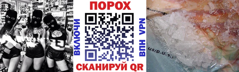 Amphetamine 97%  Ачинск 