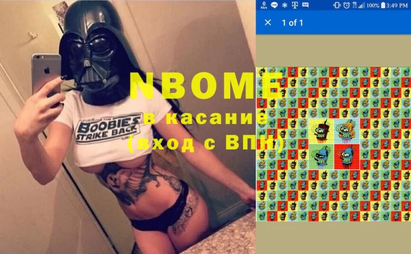 кокаин VHQ Алзамай