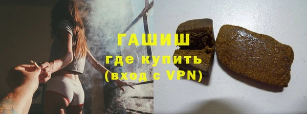 кокаин VHQ Алзамай