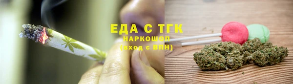 кокаин VHQ Алзамай