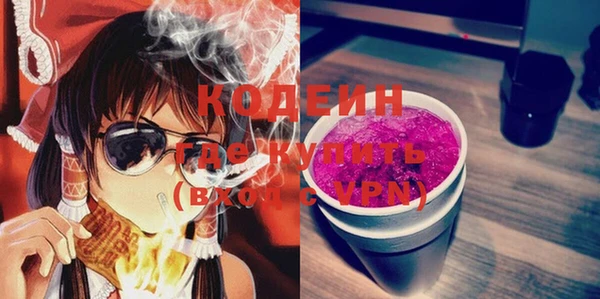кокаин VHQ Алзамай