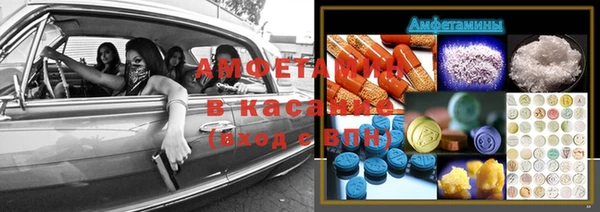 кокаин VHQ Алзамай