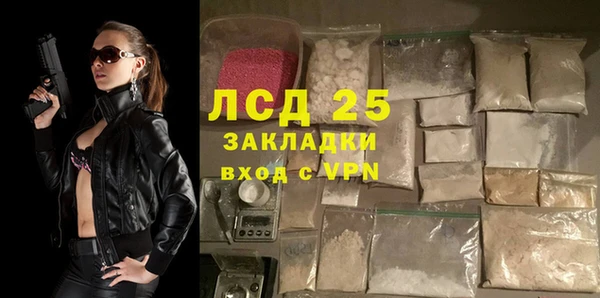 кокаин VHQ Алзамай
