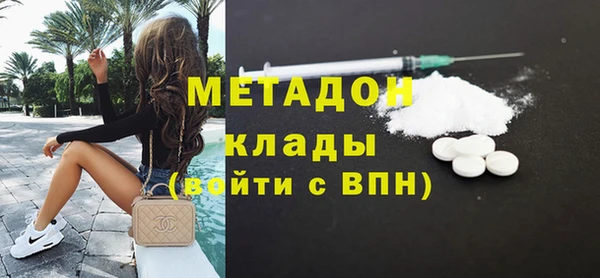 стаф Алексин