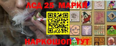 MDMA Шебекино