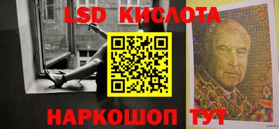 MDMA Шебекино