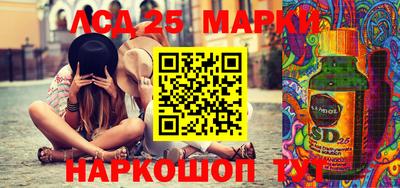 MDMA Шебекино