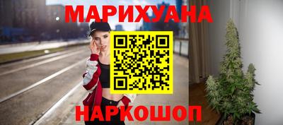 MDMA Шебекино