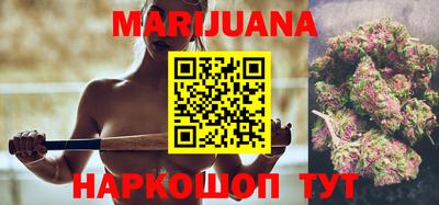 MDMA Шебекино
