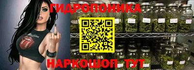 круглые Шахты
