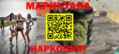 не бодяженный Ярцево