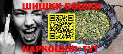 прущая мука Ярославль
