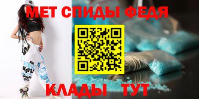 круглые Шахты