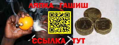 MDMA Шебекино