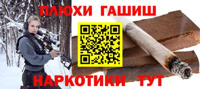 MDMA Шебекино