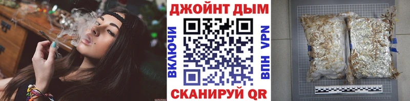 как найти закладки Ачинск omg маркетплейс МАРИХУАНА тримм